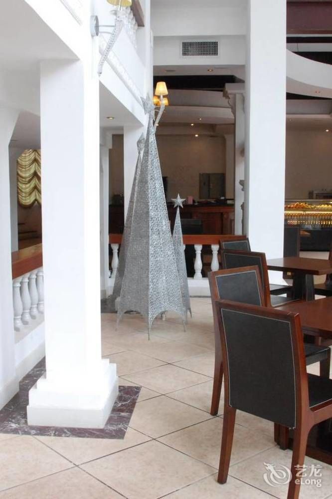 Hotel Xihu Of Scut