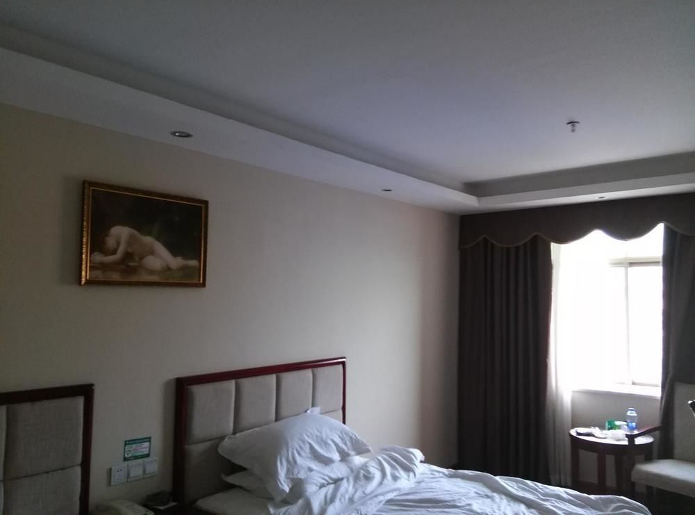 Hotel Greentree Panyu Chimelong Paradise Business 3*