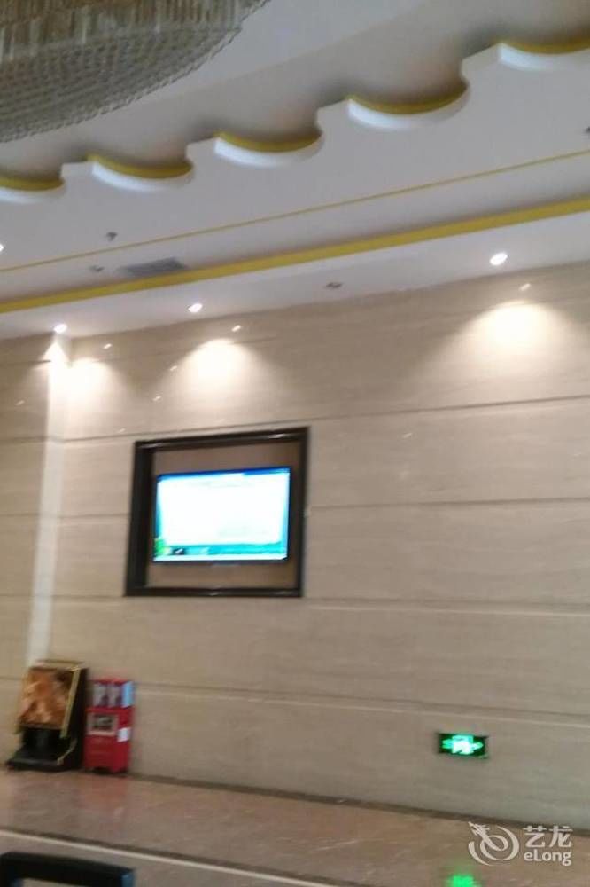 Greentree Panyu Chimelong Paradise Business 3*