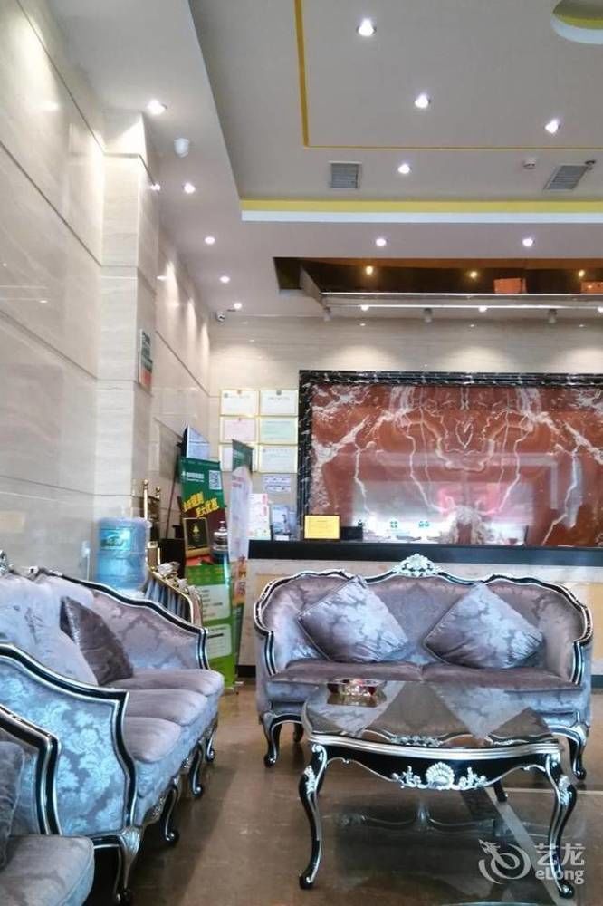 Greentree Panyu Chimelong Paradise Business Hotel 3*