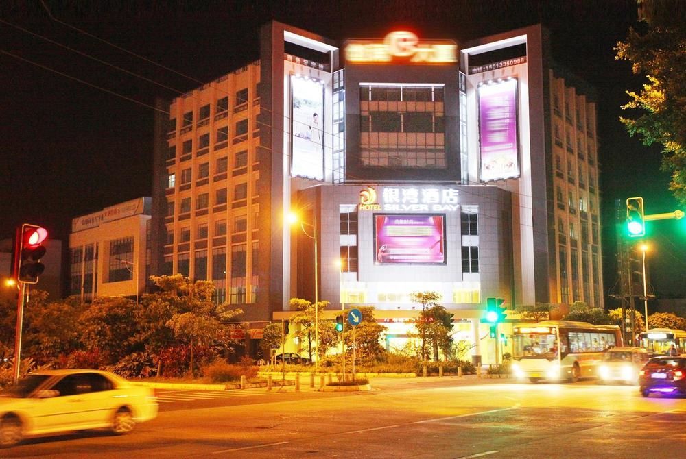 Hotel Yinwan - Shiqian Branch