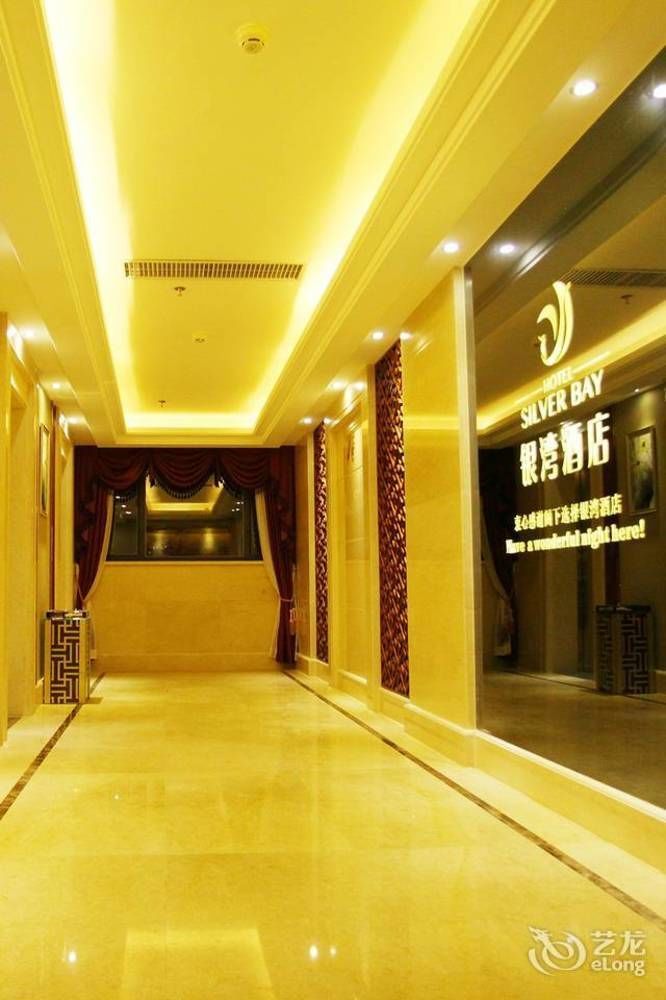 Hotel Yinwan - Shiqian Branch Guangzhou