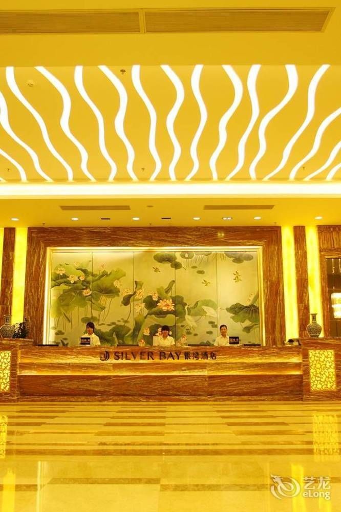 Hotel Yinwan - Shiqian Branch 3*