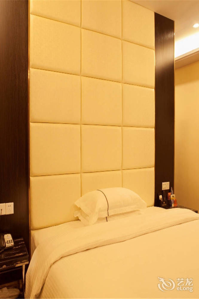 Hotel Garden Guangzhou