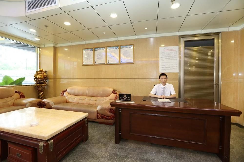 Yile Hotel Guangzhou