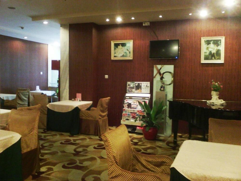 Hotel Landsman Guangzhou