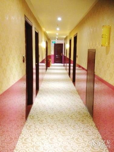 Hotel Tang'an Guangzhou