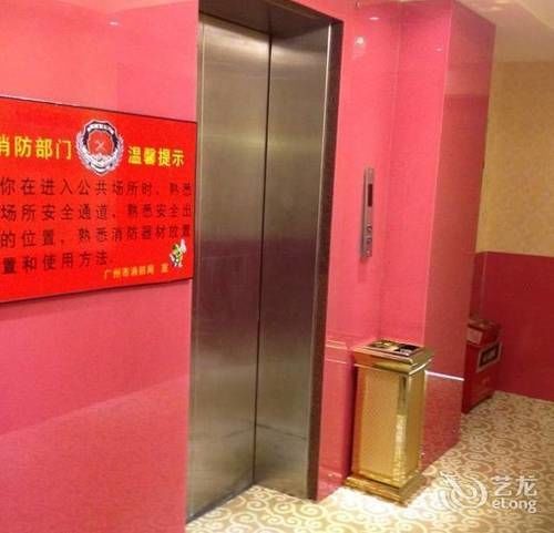 Hotel Tang'an