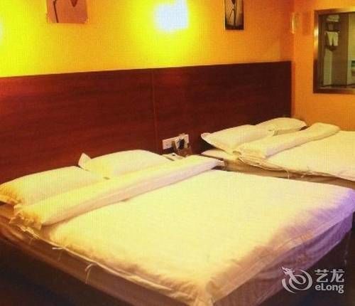 Hotel Tang'an 2*