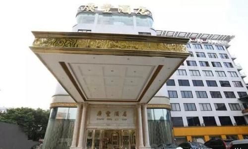 Guangfeng Hotel 2*