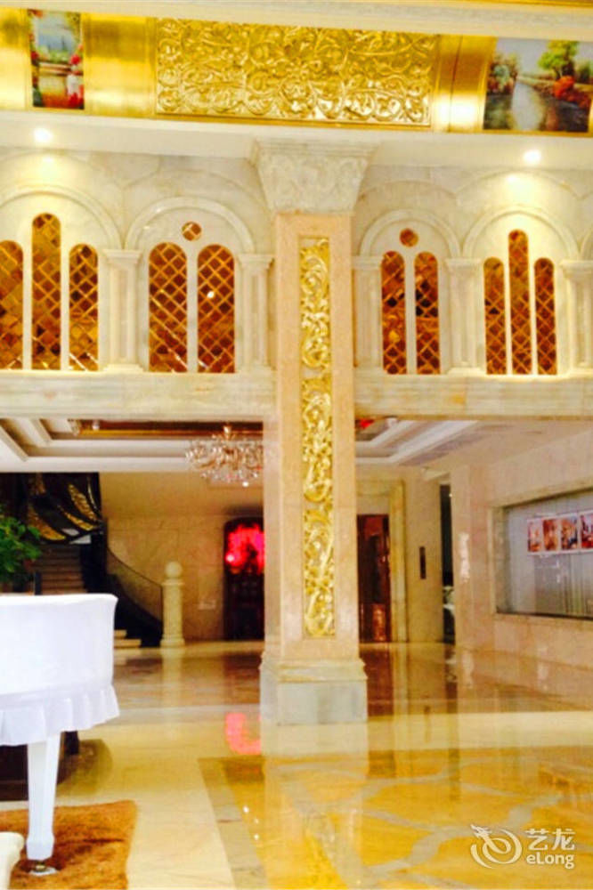 Guangfeng Hotel Guangzhou