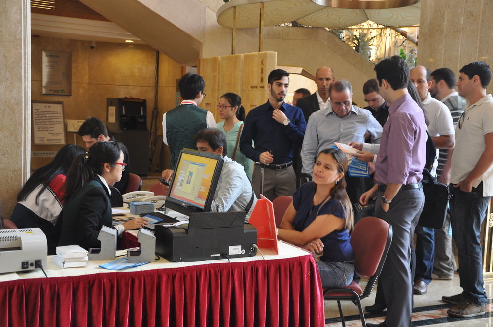 China Mayors Plaza - Free Shuttle Between And Exhibition Center & Exhibitor Registration Counter During Fair Hotel