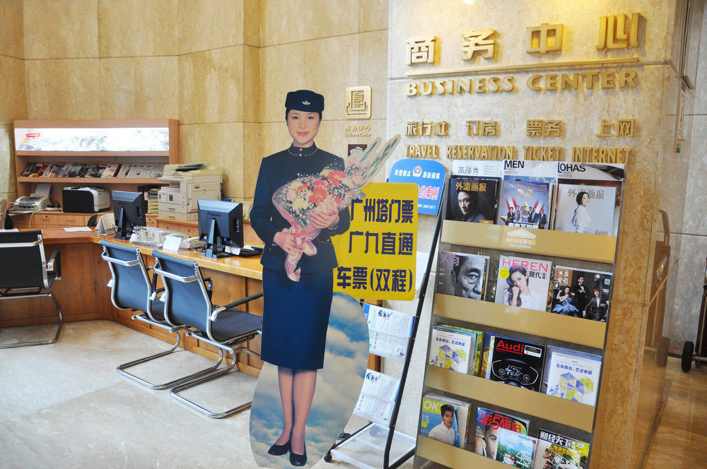 China Mayors Plaza - Free Shuttle Between And Exhibition Center & Exhibitor Registration Counter During Fair 4*