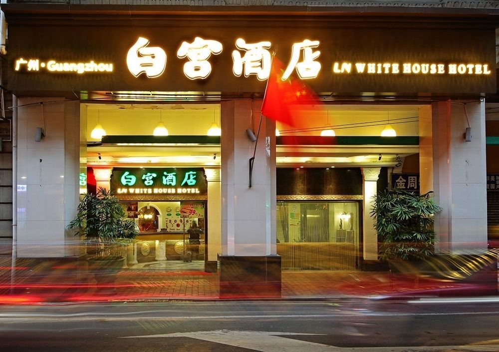 Ln Whitehouse 2* Guangzhou
