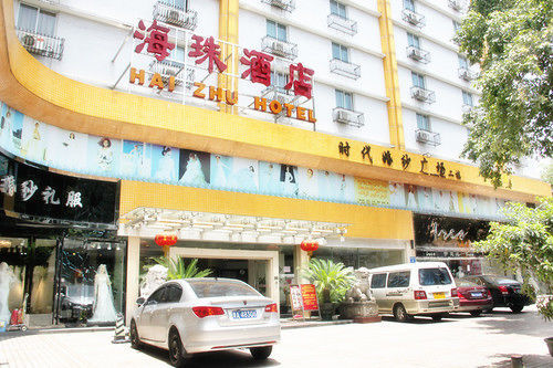Hotel Lncommunity Haizhu Branch
