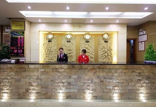 Guang Dong 2* Guangzhou