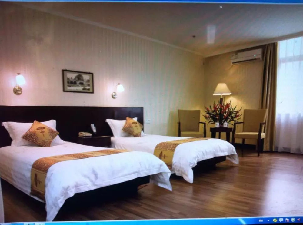 Guang Dong Hotel Guangzhou
