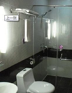 V8 - Xicun 2* Guangzhou