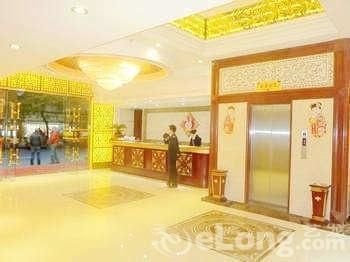 Guang Zhou Blog 3*