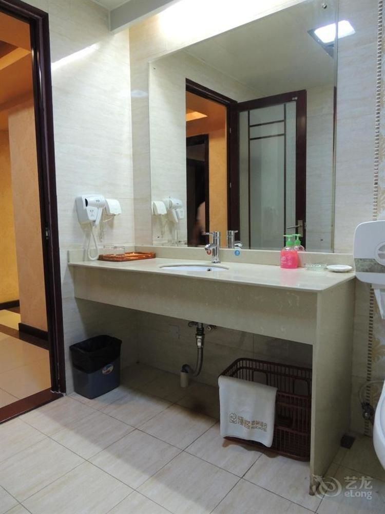 Guang Zhou Blog Hotel 3*