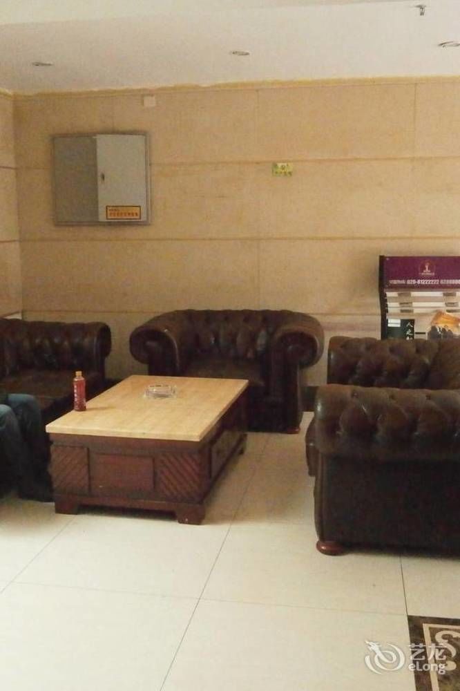 Guang Zhou Blog Hotel