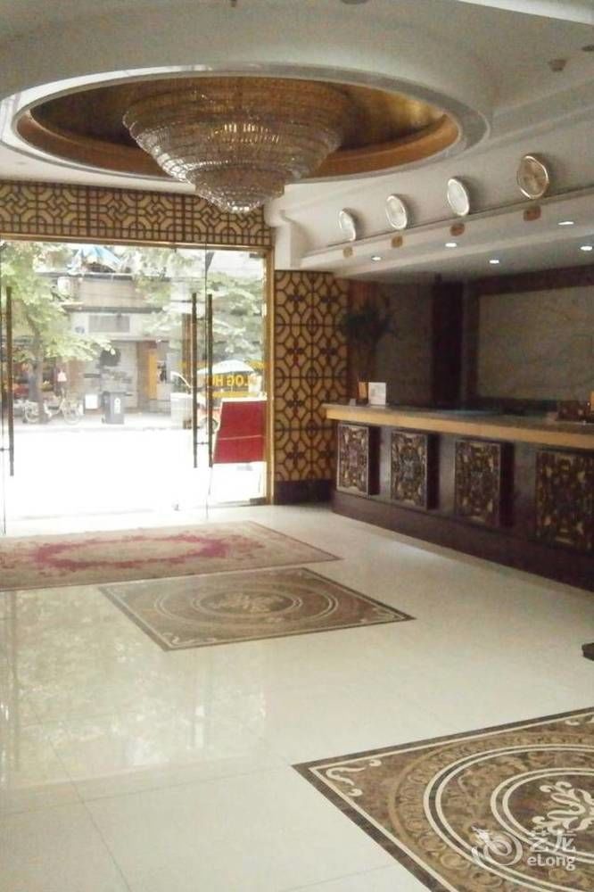 Guang Zhou Blog Hotel