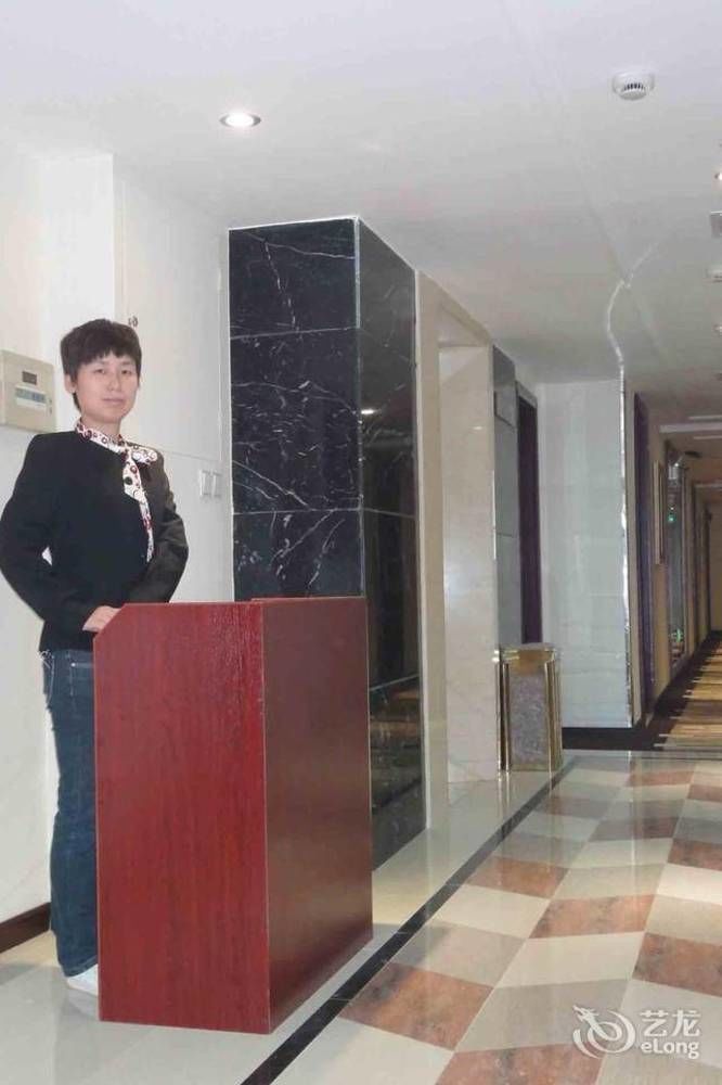 Hui Yuan 3*