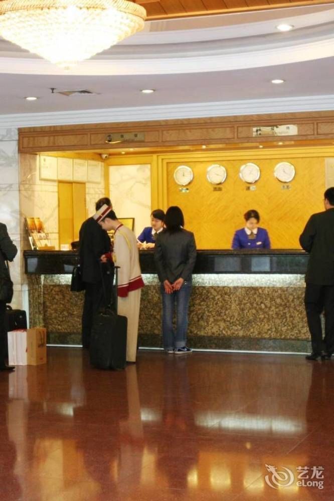Hotel Guangdong New Tianhe