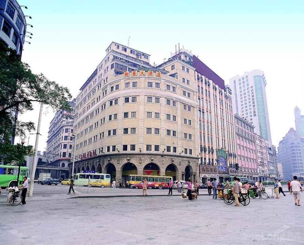 Xin Hua Guangzhou