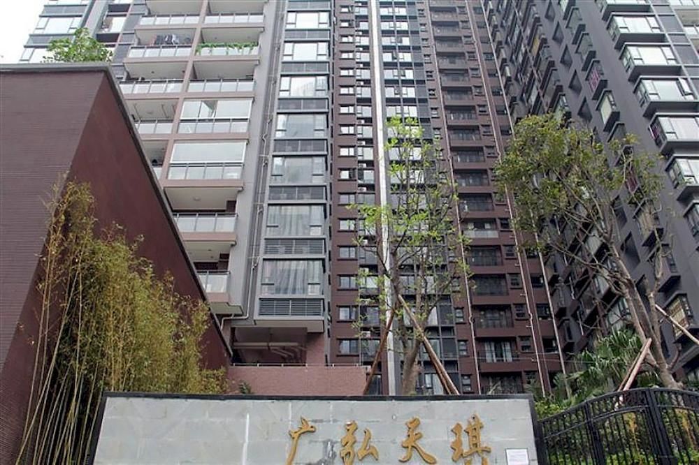 Apartment Guangzhou Pin Jing Guang Hong Tian Qi Apartment