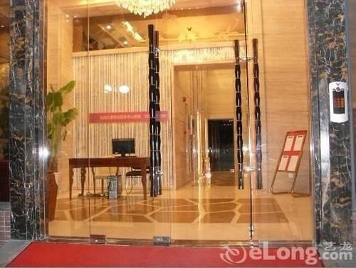 Pin Jing Guang Hong Tian Qi Guangzhou