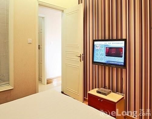 Apartment Guangzhou Pin Jing Guang Hong Tian Qi Apartment *