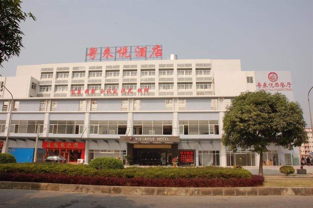 Yue Lai Yue Hotel