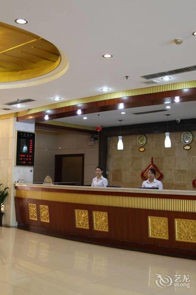 Yue Lai Yue Hotel 2*