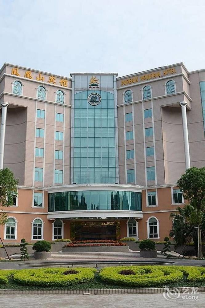 Phoenix Mountain Hotel 4*