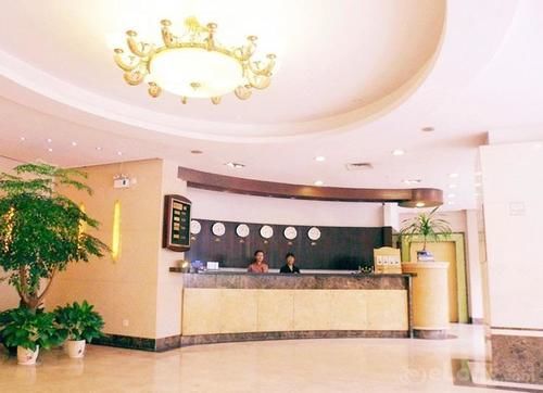 Lncommunity Haizhu Branch 2* Guangzhou