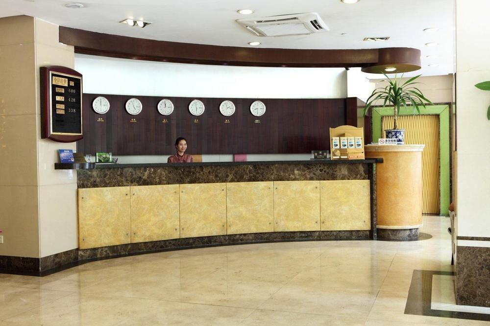 Lncommunity Haizhu Branch Hotel