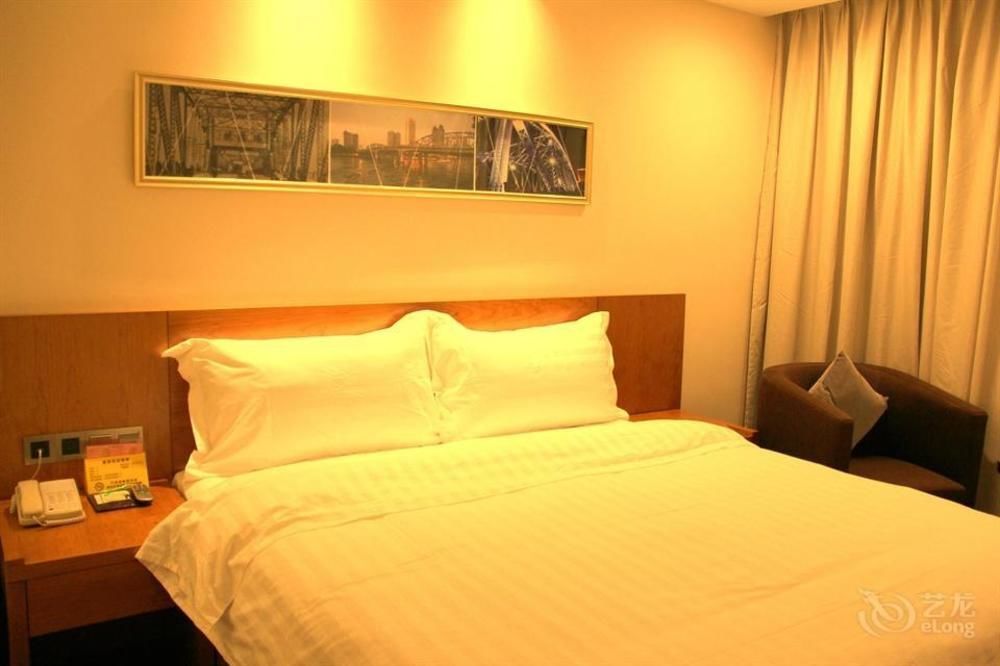 Lncommunity Haizhu Branch Hotel 2*