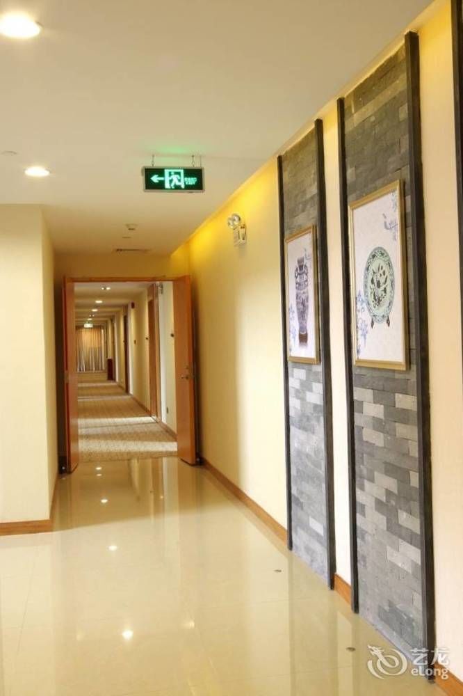 Lncommunity Haizhu Branch Hotel