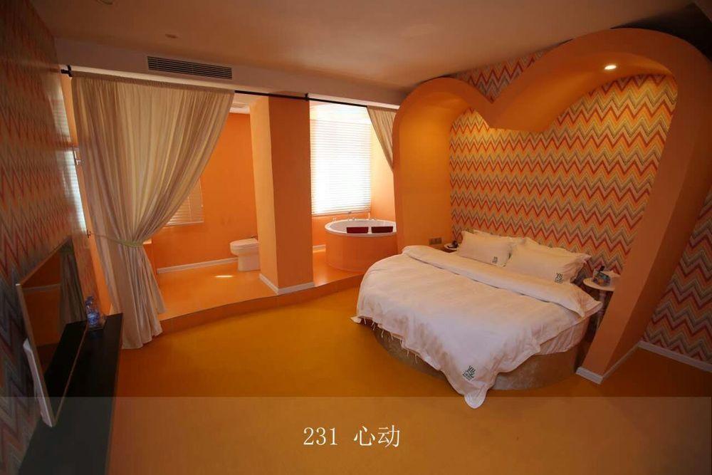 Yujian Hotel 3*