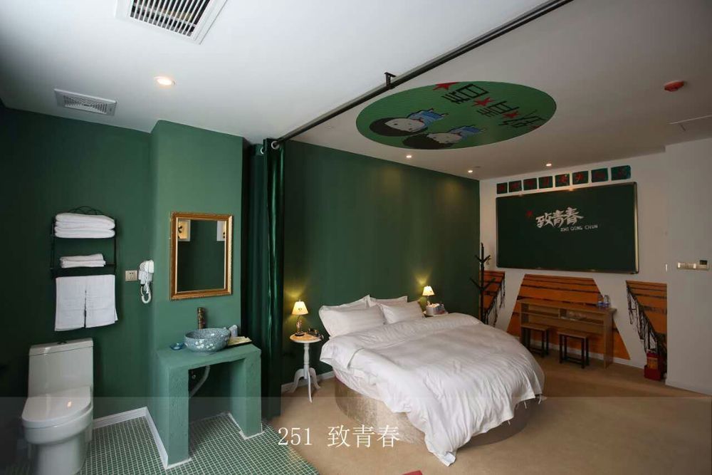 Yujian 3* Guangzhou