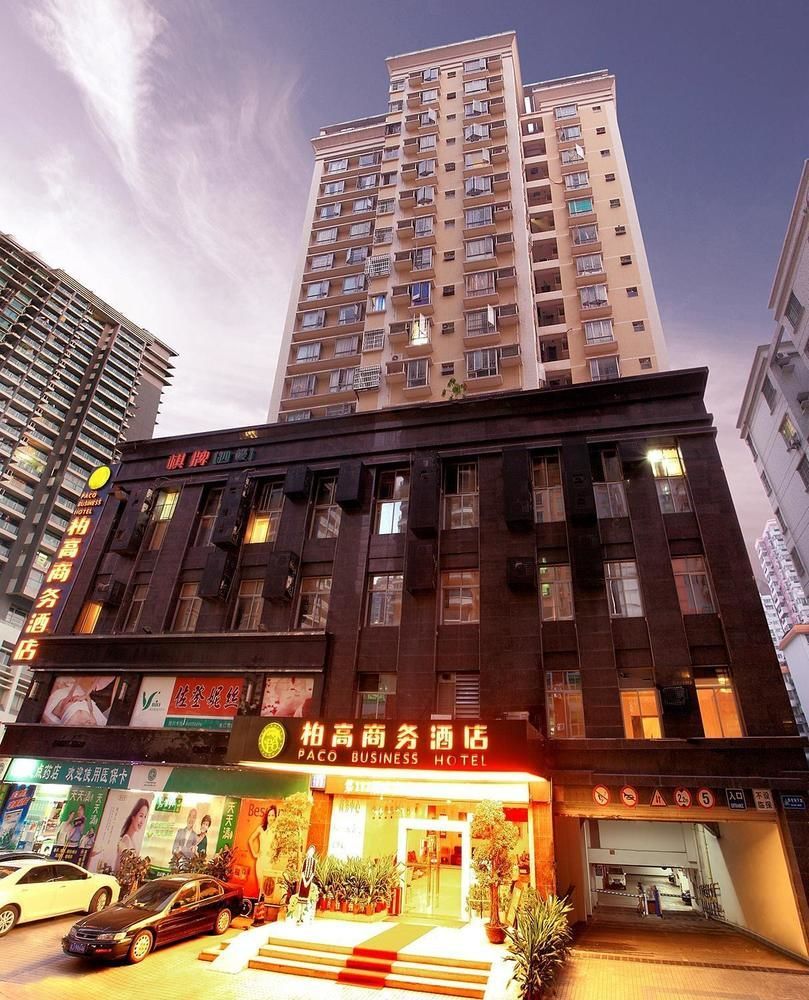 Paco Hotel Gangding Metro Guangzhou-Free Shuttle Bus Fir Canton Fair 4*