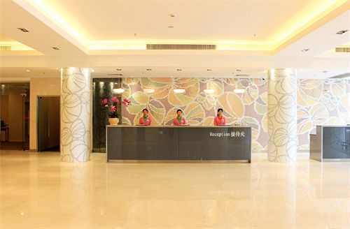 Days Guangzhou