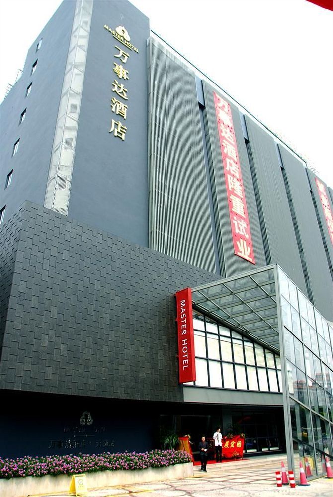 Hotel Guang Zhou Master