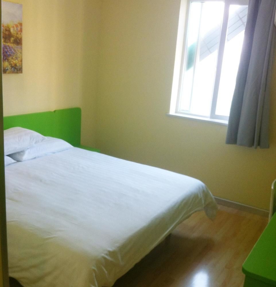 Hotel Hanting East Railway Station