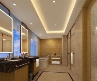 Wanda Realm Zengcheng 5*