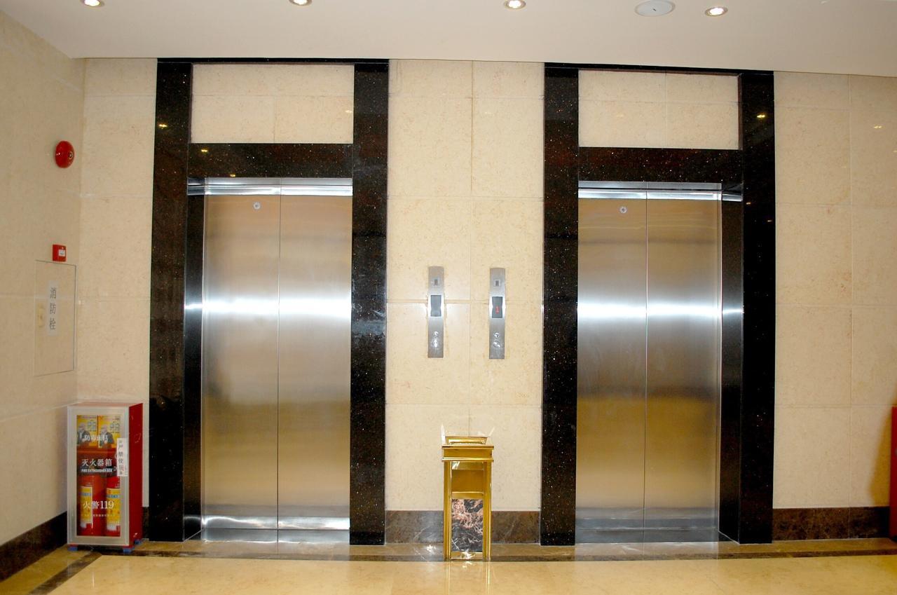 Hotel Jin Shun Guangzhou