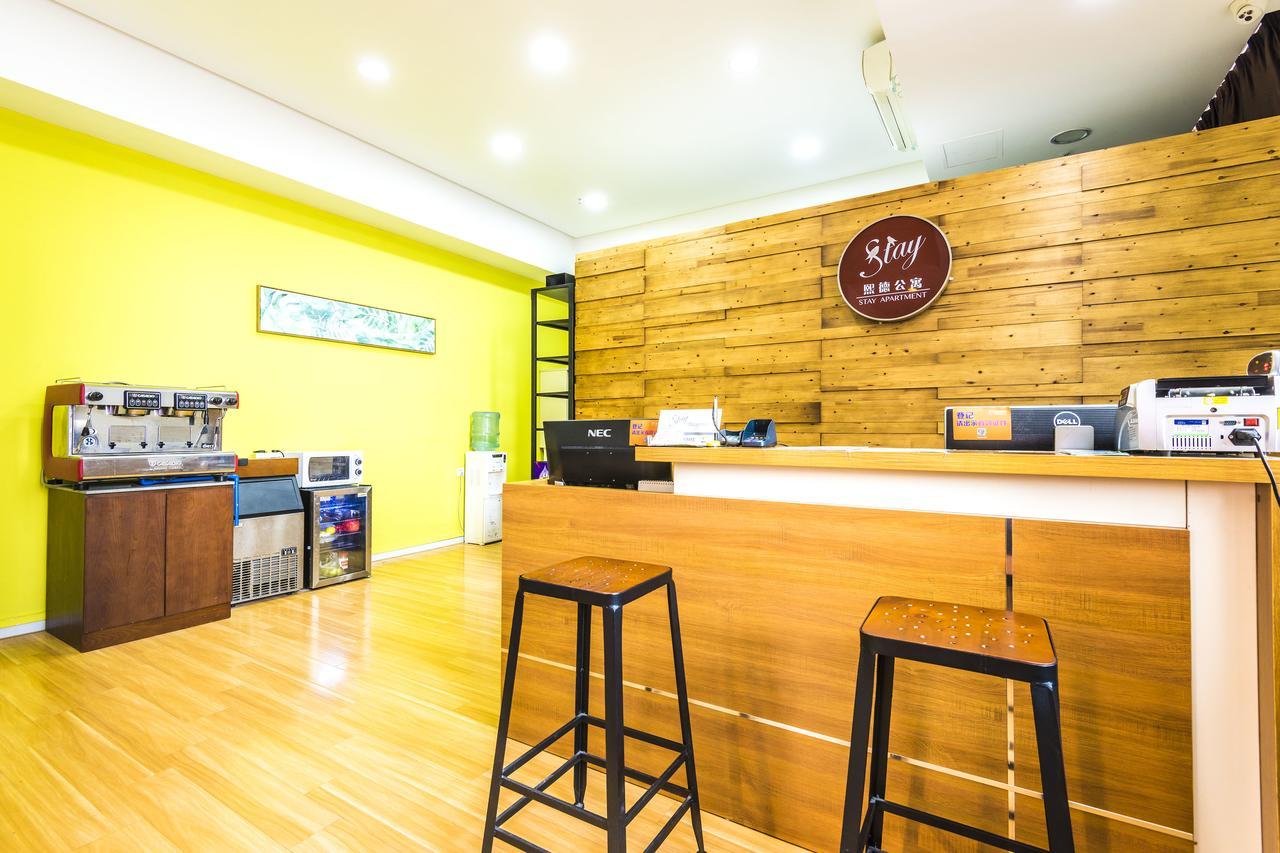 Apartment Stay Apartment Guangzhou