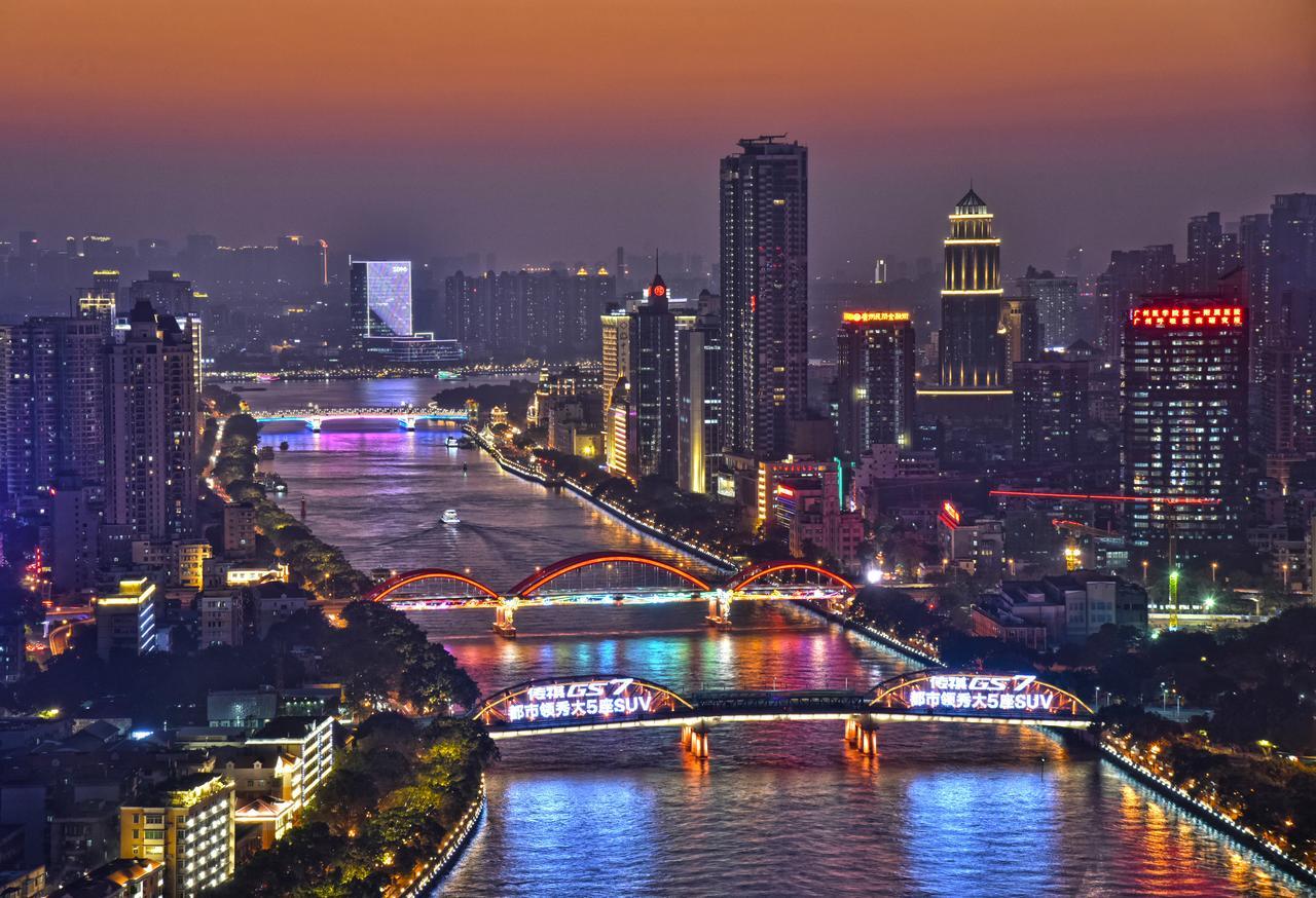 Gangrun Jiangwan Tianzi Wharf Branch * Guangzhou