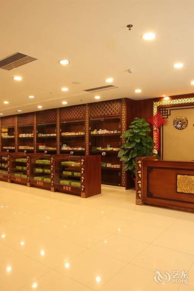 Nansha Aoyuan 5* Guangzhou